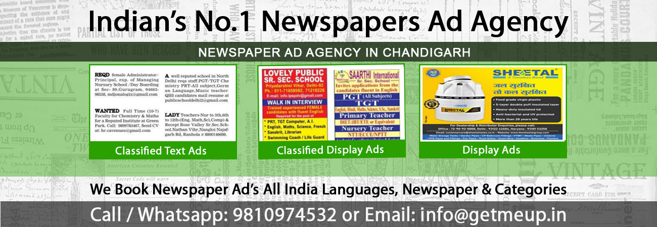 Newspaper Ad Agency in Chandigarh