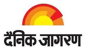 Newspaper Ad Agency in Jalandhar